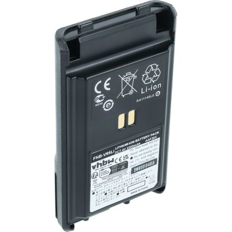 vhbw Batterie compatible avec Vertex / Yaesu VX351  VX350, VX-354, VX-351, VX354, VX-350 radio talkie-walkie (2200mAh, 7,4V, Li-ion) (1/5)