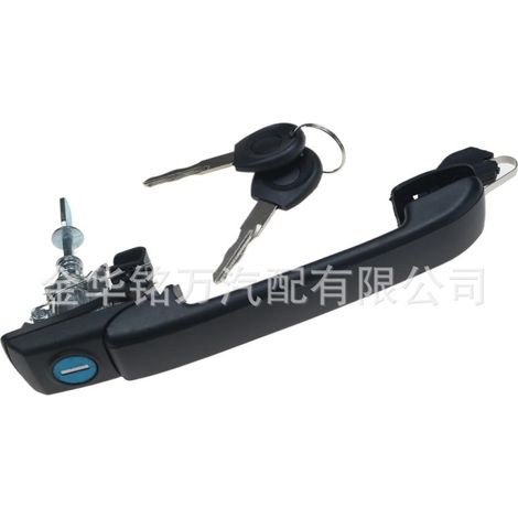 Poignée de porte pour VW Golf Jetta 1H0837207B 1H0837207C 1H4839205 (1/5)