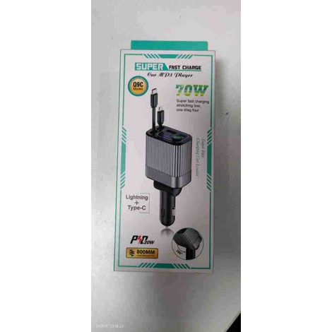 120W Car Bluetooth Cigarette Lighter Fast Charging Head with Fast Charging Cable, Lossless Audio Quality 5.4, 4-in-1 Retractable Cable, Q9B -- Q9C Color Box Packaging (1/3)