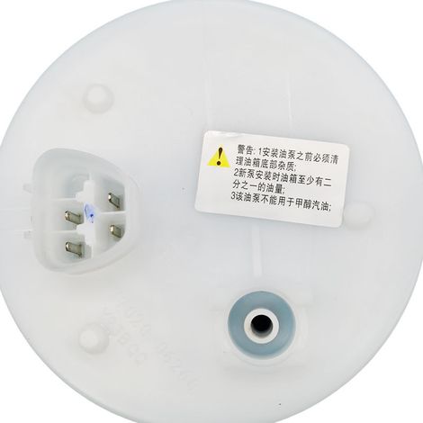 Compatible with Toyota Camry car parts and components, fuel pump assembly 77020-06260 (1/3)