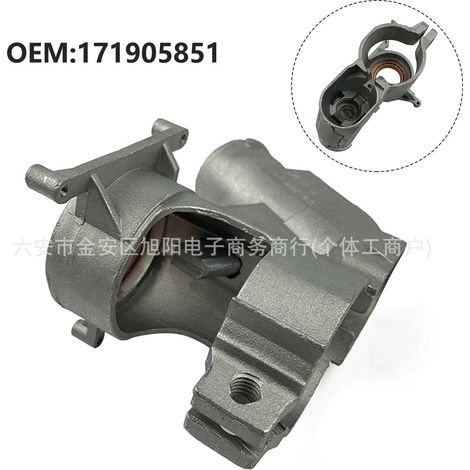 Suitable for Volkswagen ignition switches 155905851, 251905851, and 321905851D. (1/5)