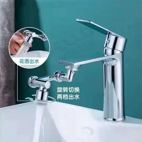 Brass washbasin universal splash-proof faucet, rotatable and height-adjustable mechanical bathroom vanity extension faucet - 1080-degree external thread dual outlet model