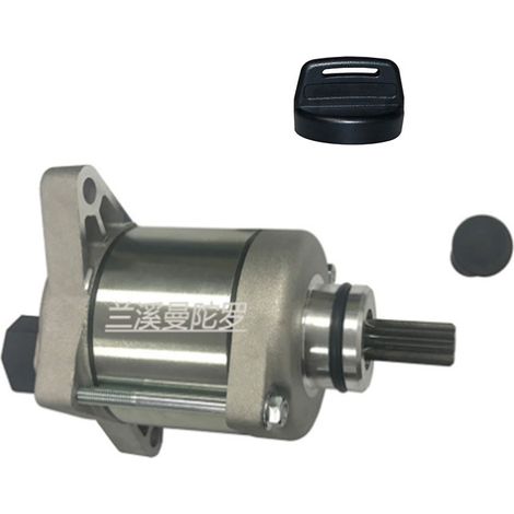 Motorcycle starter, long shaft model 026070118000, suitable for off-road motorcycles.