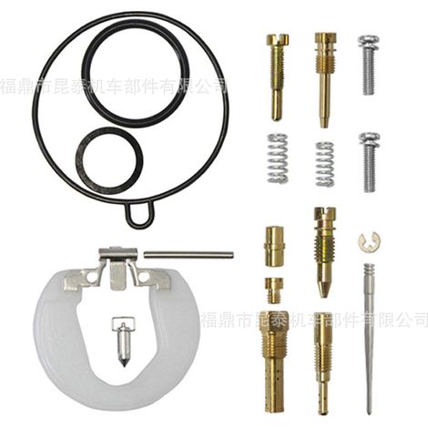 Motorcycle carburetor repair kit for WAVE125 X DREAM125 KARISMA Future125 (1/5)