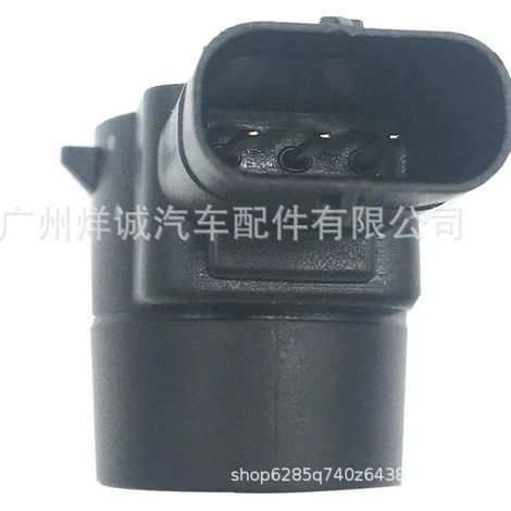 Parking sensor A0009052402 for Mercedes-Benz C-Class, GLK, and R-Class reversing radar (1/4)