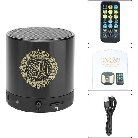 Carte TF 8 Go USB Chargeur Haut-parleur Coranique Numérique Sans Fil Avec Télécommande Cadeau Musulman Lecteur (1/5)
