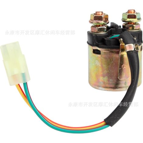 Compatible with Honda TRX90-680 Fourtrax Foreman Rancher starter relay (1/4)