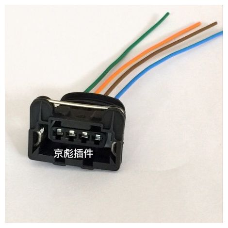 Compatible with Audi C5 A6 2.7T ignition amplifier, ignition module, ignition controller, and German plug.