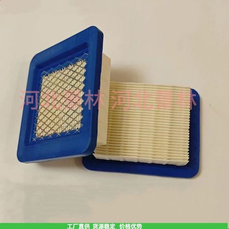 Suitable for Kawasaki TK065 engine air filter, KRB750 blower filter, Maruyama BL8100 filter element (1/4)