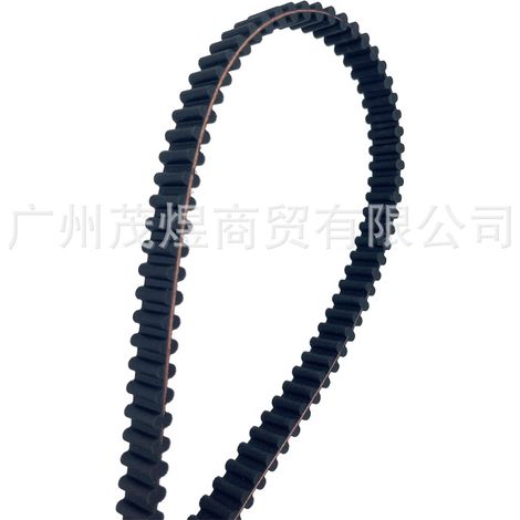 Suitable for John Deere M127926 LT133 LT155 LT166 drive belts (1/4)