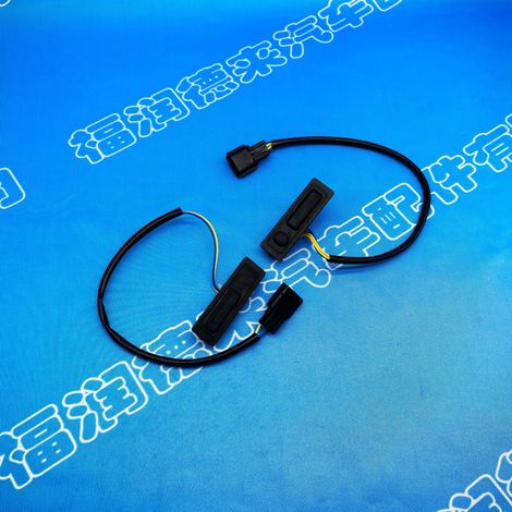 25380-4EA0A Trunk Opening Button is compatible with Nissan Qashqai J11Z (2014-2023). (1/4)