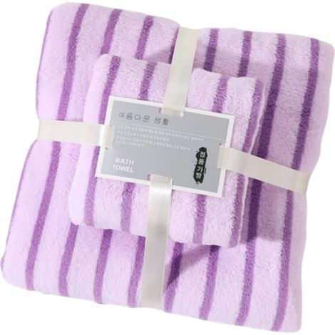 Serviette De Bain - Serviette Visage - Coton - 70 X 140 Cm Et 35 X 75 Cm - Pour Salle De Bain - Lot De 2 (1/3)