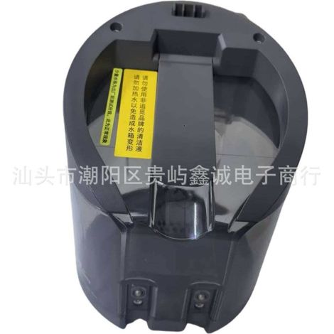 Dreame H11S/MAX/H12/H12S Scheuersaugmaschinen mit Zubehör für Frischwassertank, einschließlich elektrolysiertem Wasser (1/4)