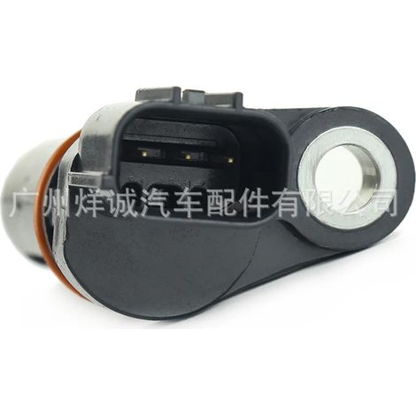 Crankshaft position sensor J5T30172 applicable to Honda Accord and Acura engines from 2002 to 2012 models. (1/4)
