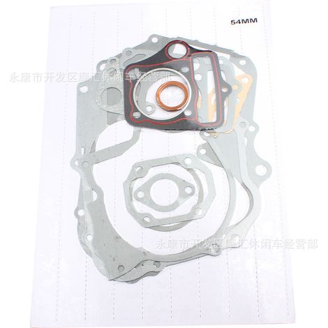 125cc ATV (Off-road Vehicle) with gaskets, cylinder head seals, and 54mm gaskets for the entire vehicle. (1/4)
