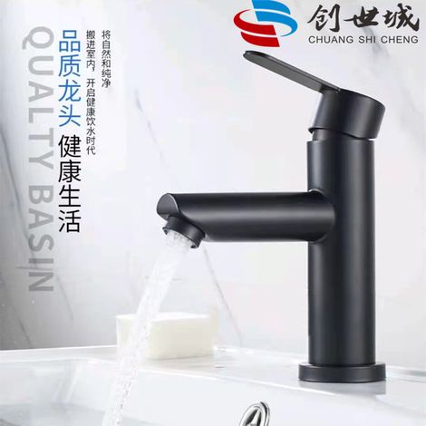 304 Stainless Steel Black Round Bathroom Washbasin/Face Washbasin with Painted Hot and Cold Water Faucet -- Stainless Steel Black Straight Spout Low Model