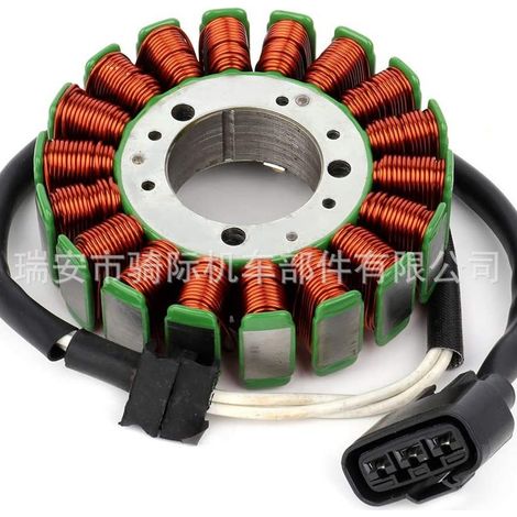Stator 5PW-81410-00-00 pour Yamaha YZF R1 2002-2003 (1/5)
