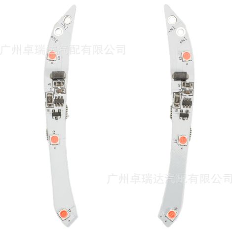 7162213 7162214 One pair of panneaux de fire arrière BMW, compatibles with BMW X3 e83 (2007-2010) (1/4)