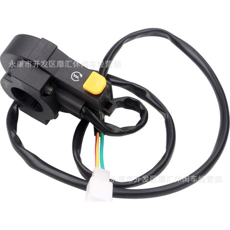 Accessoires pour motos tout-terrain/quads/4x4 : interrupteur d'allumage avec poignée d'accélérateur pour quads 50-125 cm³ (1/5)
