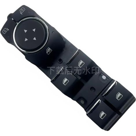 Interrupteur de lève-vitre électrique H1BT-14540-CC pour Ford Focus 2019-2021 (4 broches), modèle d'entrée de gamme (1/4)