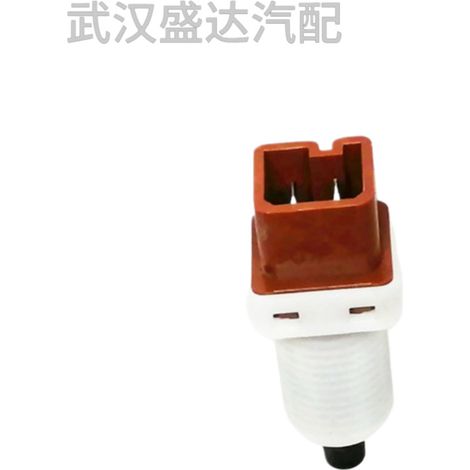 Le contacteur de feux stop 453428 453411 est compatible avec les Citroën et Peugeot 206, 106, C2, 207, 405, 406. (1/5)