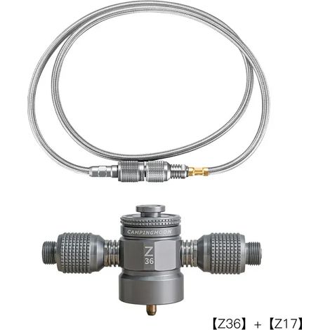 Adaptateur pour réchaud 1 à 3 cartouches de gaz, adaptateur de conversion latérale, convertisseur de lampe à vapeur, convertisseur de lampe, outils de camping de plein air, réchauds de cuisine portabl (1/5)