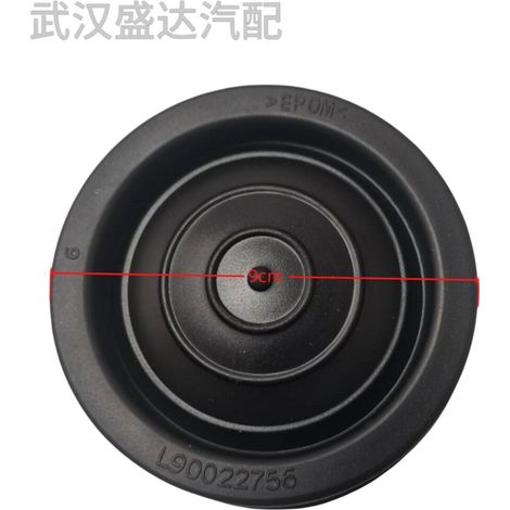 Headlight rubber cover L90022756 is suitable for Ford S-MAX 2017 Kuga Mk2 C-MAX II (1/5)
