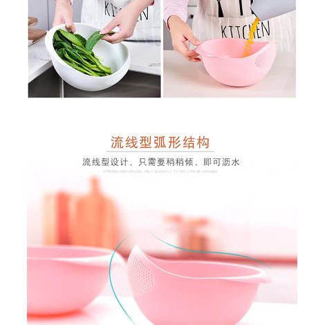 Passoire à riz en plastique Passoire Panier de vidange de cuisine avec poignées Bol à riz Passoire Passoire Panier Évier Vidange Outils de cuisine blanc