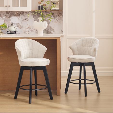 Chaise pivotante en chenille beige HAVRYA (1/5)