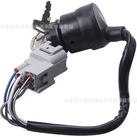 Motorcycle parts for Kawasaki UTV all-terrain vehicles: ignition switch/ignition lock 27005-1244 (1/5)