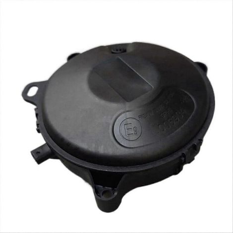 Altavoz de advertencia para peatones de coche para /Y 2022 1671113-00-B (1/5)