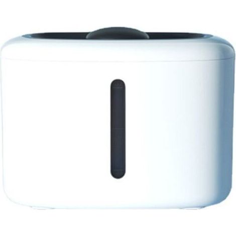 Fontaine d'eau automatique pour animaux de compagnie, fontaine d'eau pour chat et chien, avec pompe intelligente, pour chats, chiens et plusis animaux de compagnie, 2,5 l (1/5)