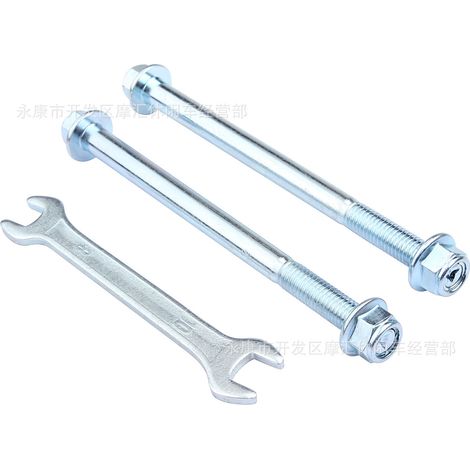 Kit de boulons, écrous et clés M8115 mm pour la fixation du moteur de moto tout-terrain (VTT) 50-125 cm³. (1/4)