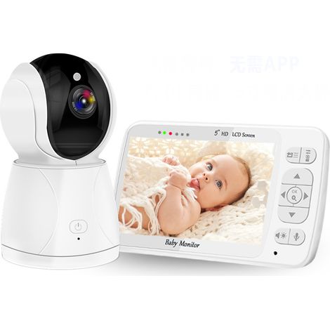 Écran bébé HD 720p de 5 pouces, rotation à 355°, dialogue bidirectionnel (1/5)