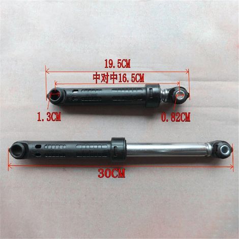 Tige anti-vibrations 20460 pour amortisseurs de machine à laver à tambour, barres d'amortisseurs, barres de support télescopiques (1/4)
