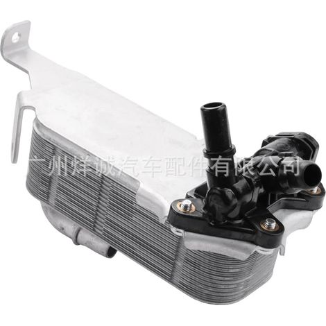 Suitable for BMW models, transmission oil cooler, oil cooler OE 17217593856 (1/4)