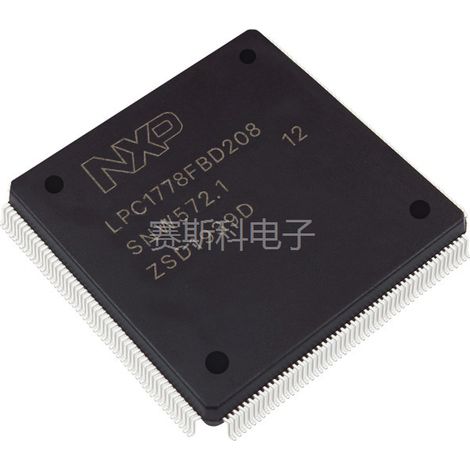 LPC1778FBD208 Microcontroller (MCU) Chip Electronic Component IC Set of 5 Pieces (5 Pieces)