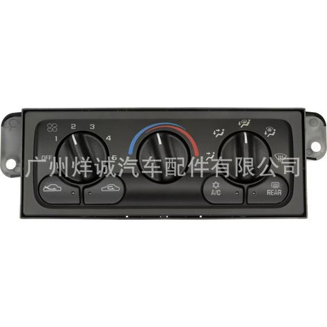 599-213 is suitable for Chevrolet Malibu/Cutlass temperature control modules (97-05). (1/4)