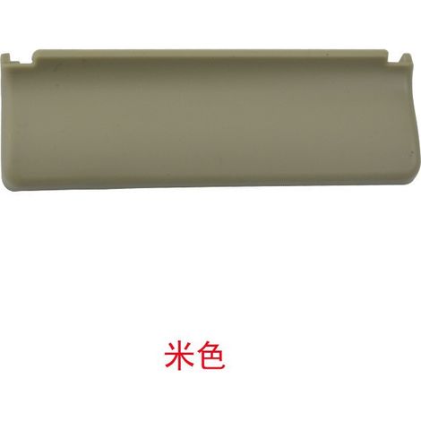 Applicable to Skoda Octavia New Left Side Storage Box, Glove Box, Tool Box, Document Box, and Switch Handle (1/5)