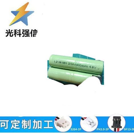 Brand new 4.8V 2/3AA 800mAh Ni-MH batteries, SM head medical device toy.