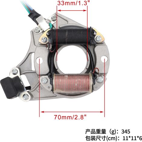 Zubehörspule für Motorräder, kompatibel mit 70-125 cm³ großen vierrädrigen Geländefahrzeugen, obenliegende Statorspule für den Elektrostarter. (1/4)