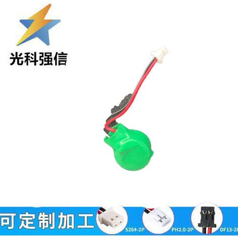 Cylindrical 2.4V 20mAh button cell Ni-MH rechargeable battery, imported plug, single-line type, laptop spare battery
