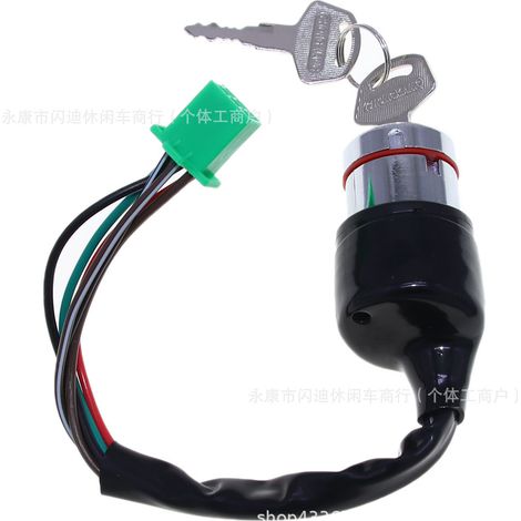 Accessoires pour systèmes antivol de motos et véhicules tout-terrain, contacteur d'allumage, contacteur de démarrage à 6 fils et 6 positions, clé de contact (1/5)