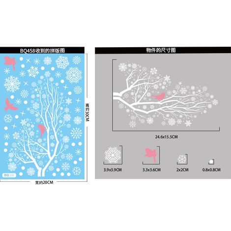 Autocollants pour fenêtre flocons de neige blancs et branches d'arbre, autocollants scène de forêt enneigée avec colibris, décorations de Noël hivernales, décorations de fenêtre statiques, anti-collis