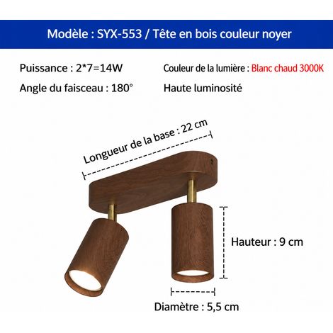 Spot plafonnier orientable double tête LED 14W faisceau diffus 3000K noyer 14 3000k réf 1434 2,5 kg – Livraison gratuite