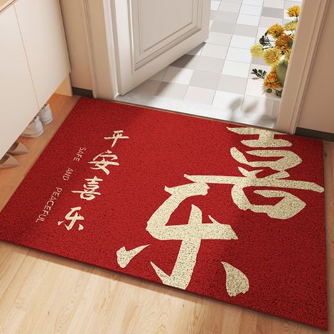 Tapis de sol bouclé en PVC style chinois, rouge, festif, antitache, antidérapant, tapis d'entrée, découpable - Paix et Joie - 40 x 60 cm