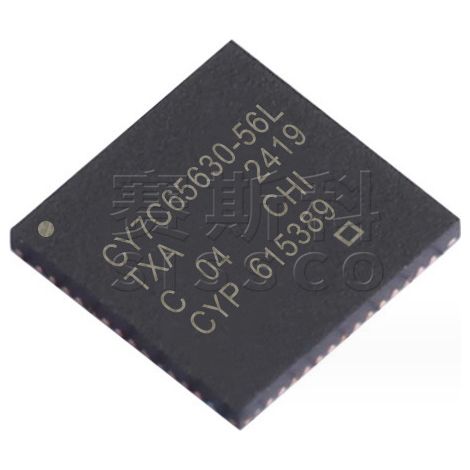 CY7C65630-56LTXC electronic component chip, 5 units of electronic component chip, 5 units shipped.