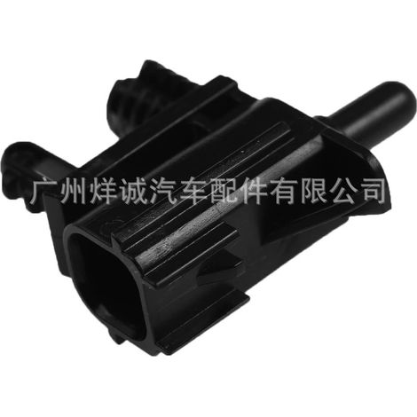 AU5T12A647AC is a Lincoln outdoor intake air temperature sensor accessory for AU5Z12A647B. (1/4)