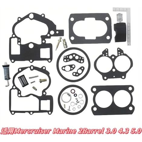 Outboard motor carburetor repair kit applicable to Mercruiser Marine 2Barrel 3.0 4.3 5.0