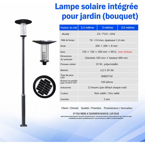 Lampadaire de jardin solaire moderne modèle C 2,5 m en acier galvanisé IP65 2.5 25 kg – Livraison gratuite